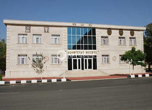 Literature Museum of Nakhchivan Autonomous Republic named J.Mammadguluzade