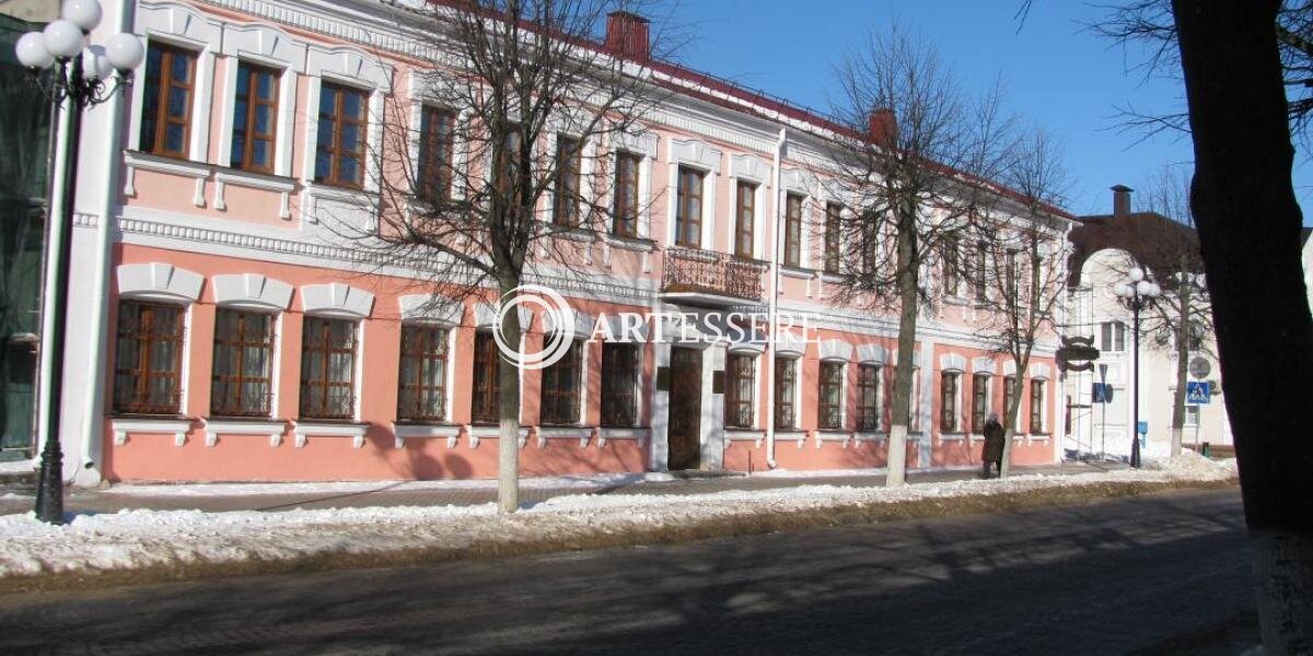 Cultural institution «Baranovichi Museum of Local History»