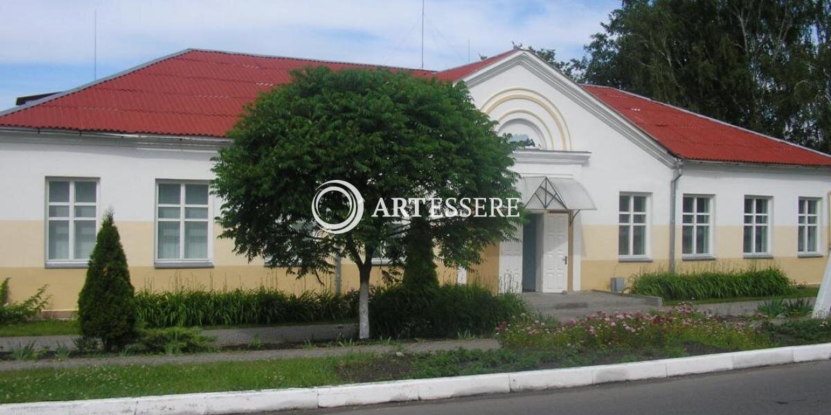 State Cultural Institution «Bragin Historical Museum with art gallery»