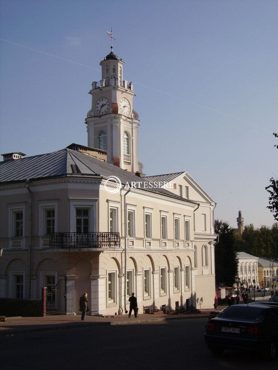 Institution of Culture «Vitebsk Regional Museum»