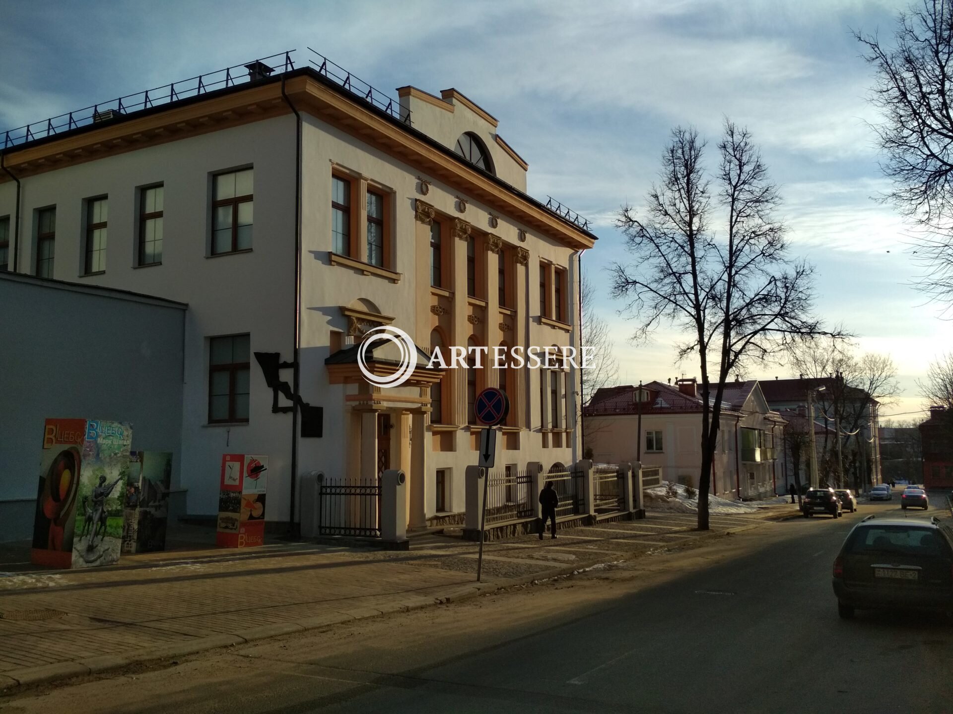 Branch «Museum of the History of the Vitebsk folk art school»