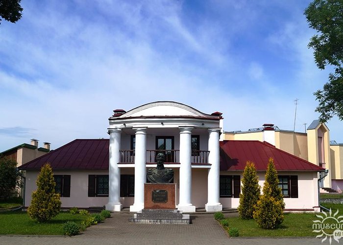 Cultural Institution «Volkovyskii Military History Museum. PI Bagration»