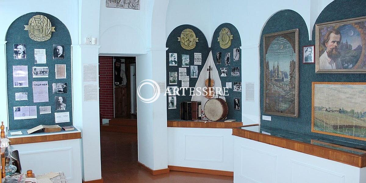 State Institution of Culture «Gluboksky historical-ethnographic museum»