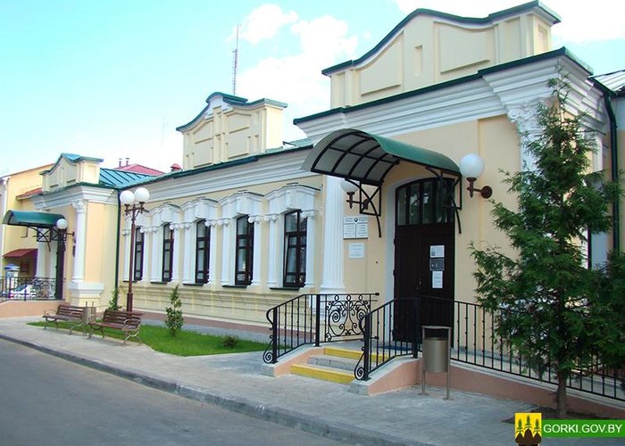 State Institution of Culture «Gorki regional history and ethnographic museum»
