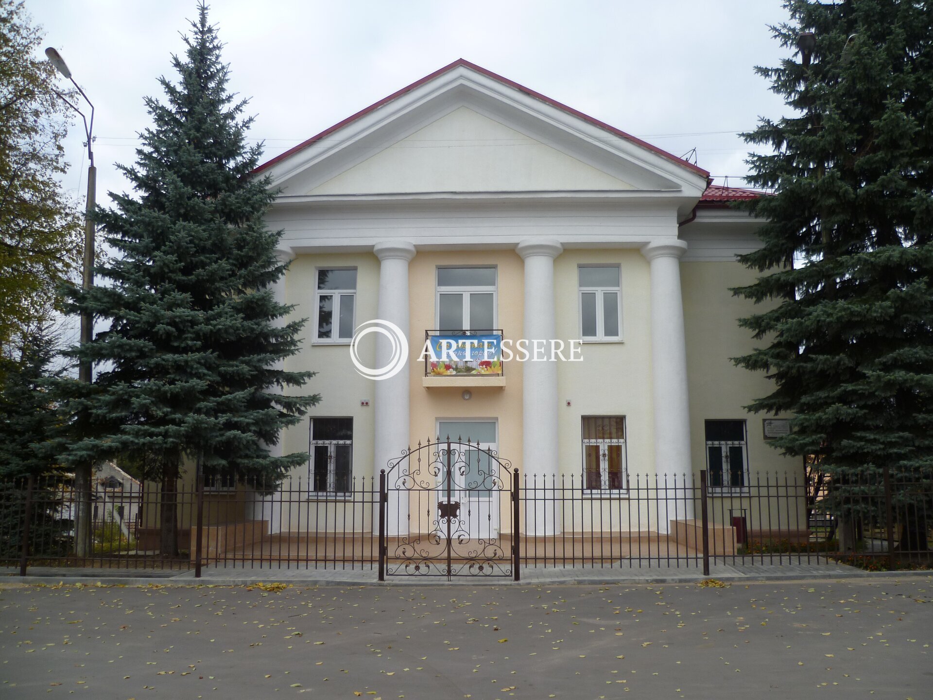 State Institution of Culture «Zhodino Museum of Local History»