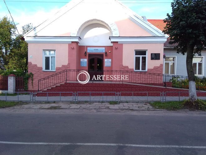 State Institution of Culture «Ivacevichi historical museum»