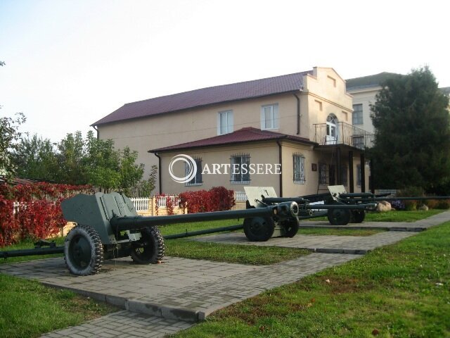 State Institution «Museum of Kletchiny»