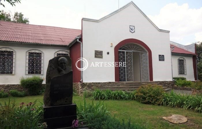 State Institution «Kopyl District Local History Museum»