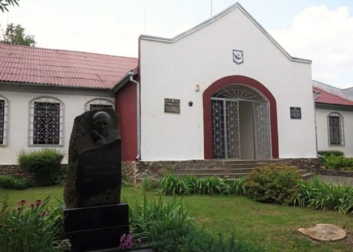 State Institution «Kopyl District Local History Museum»