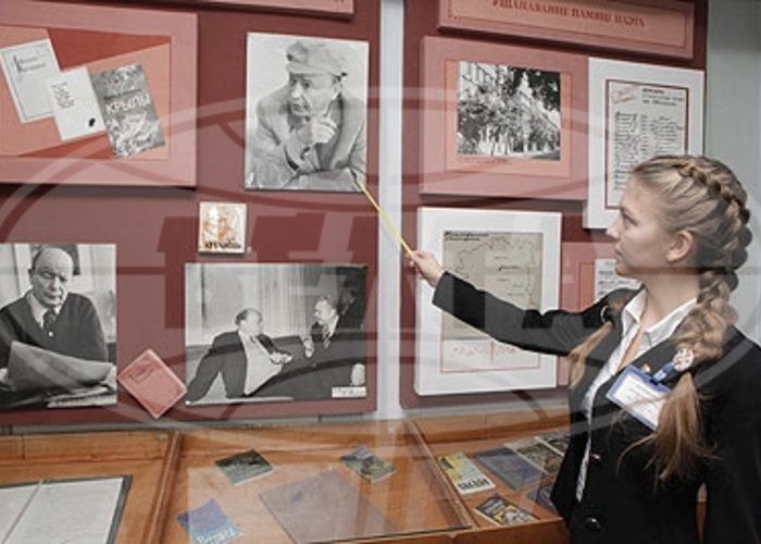 Branch «Literary Museum of the national poet of Belarus Kuleshov»