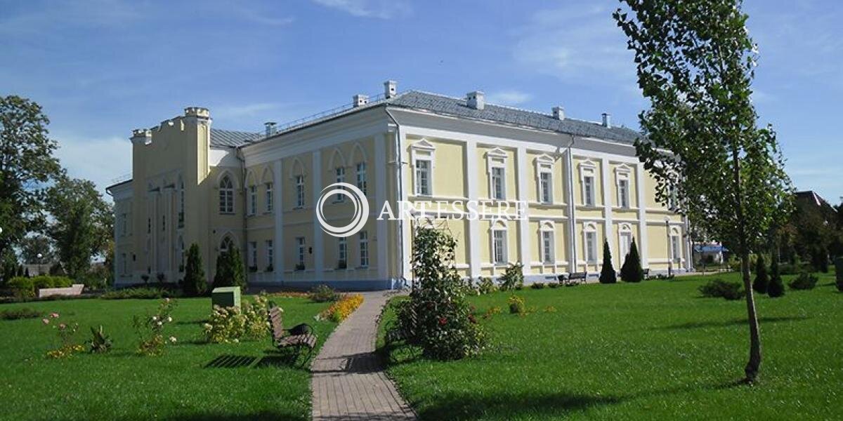 State Institution of Culture «Historical Museum Krychaw»