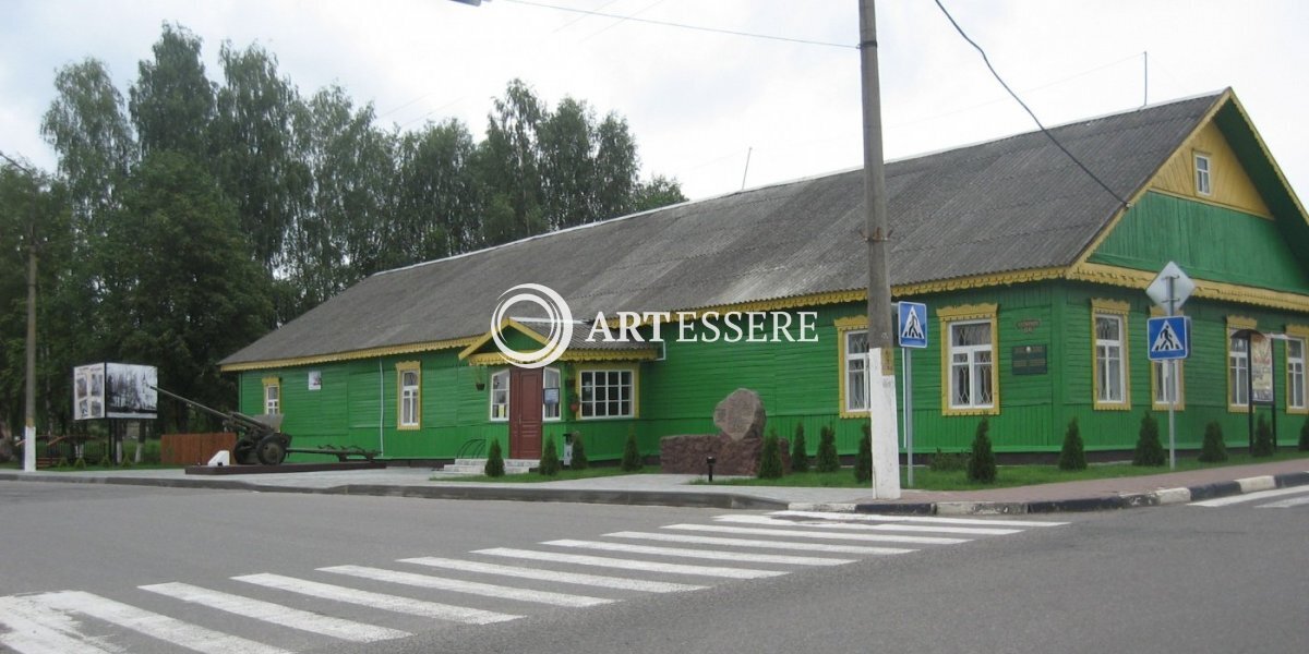 Cultural Institution «Lepel District Local History Museum»