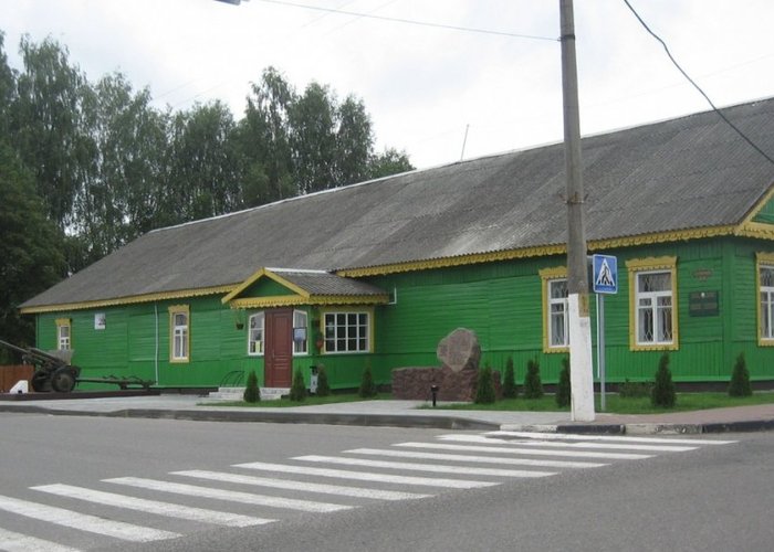 Cultural Institution «Lepel District Local History Museum»