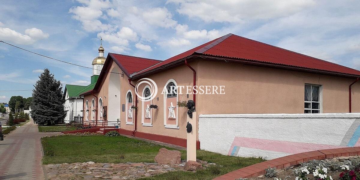 Cultural Institution «Lioznensky Museum of Military History»