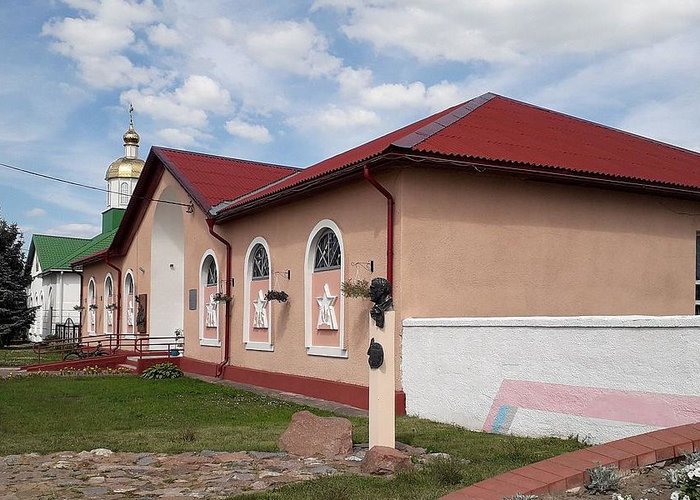 Cultural Institution «Lioznensky Museum of Military History»