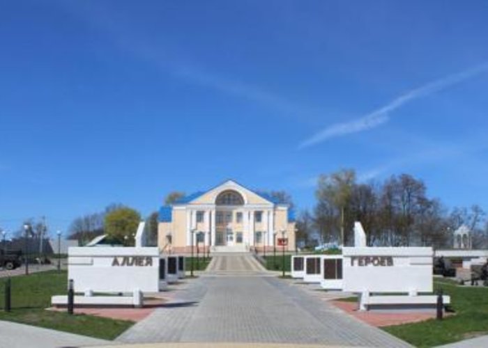 State cultural institution «Museum of the Battle of the Dnieper»
