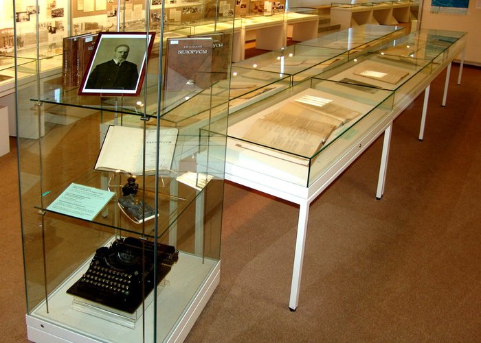 Establishment «Belarusian State Archive of Literature and Art»