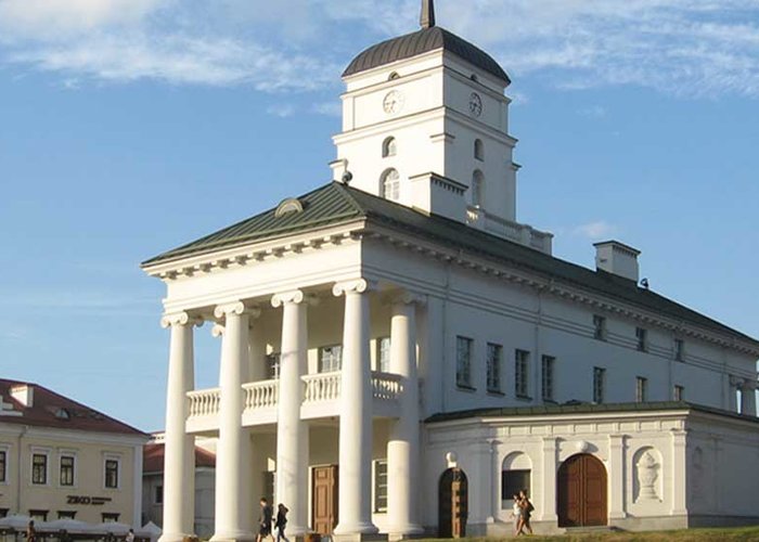 State Institution «Museum of the city of Minsk»