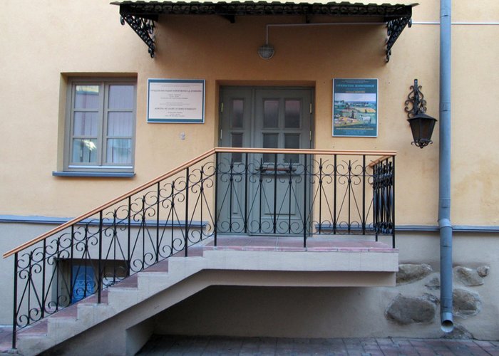 Branch cultural institution «Municipal Art Gallery of LD Schemelova»