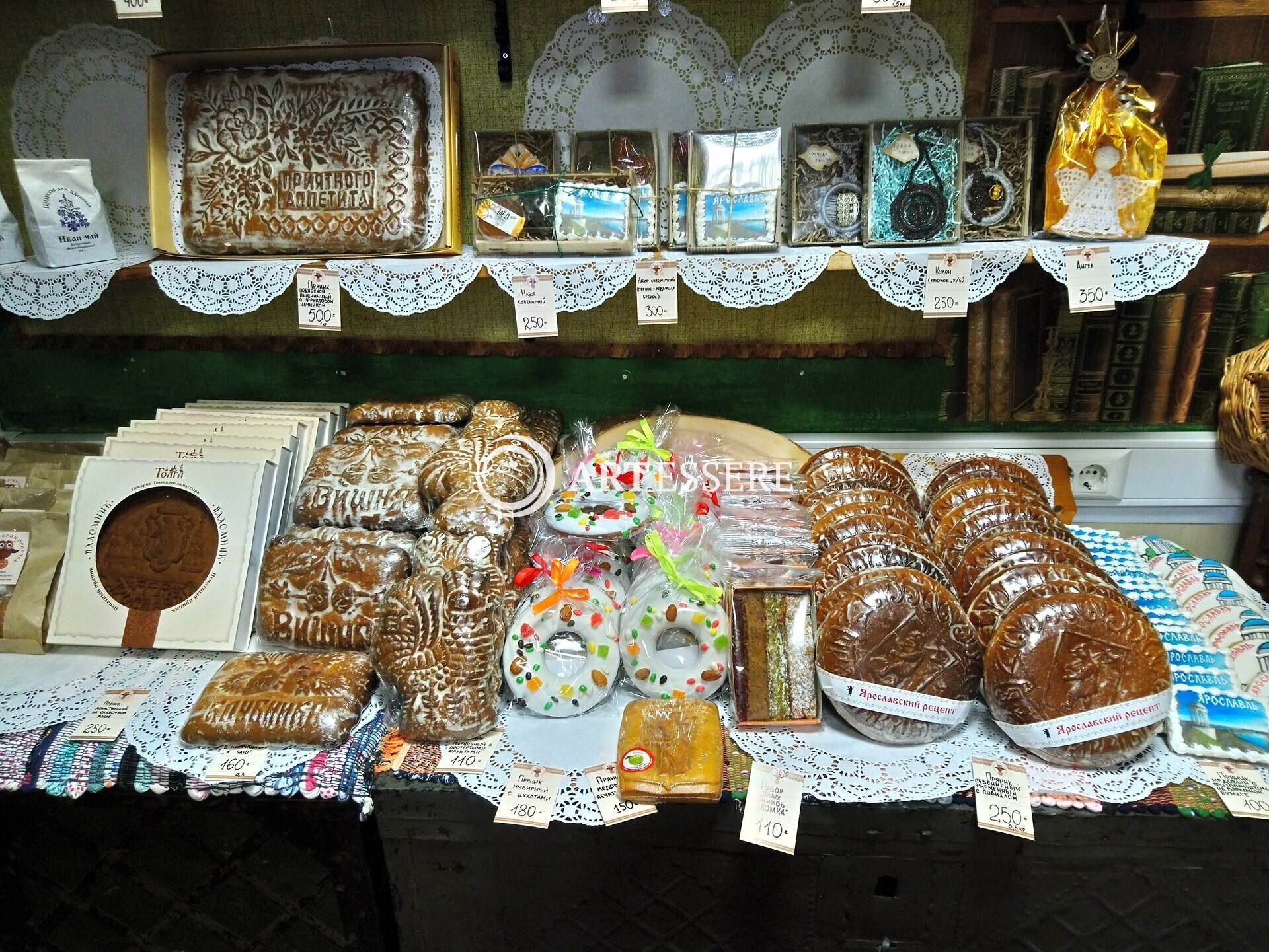 The Museum of Pryanik (gingerbread)