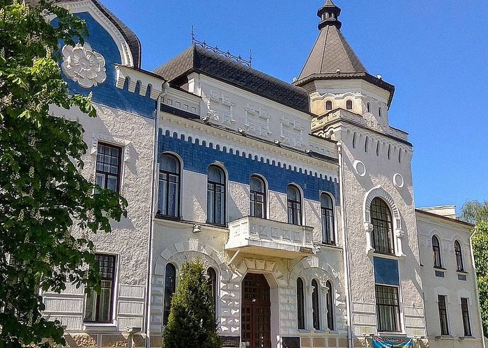 Cultural Institution «Mogilev Regional Art Museum named after PV Maslennikov»