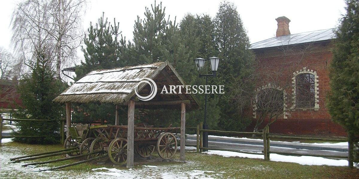 State Institution «Nesvizh Museum of Local History»