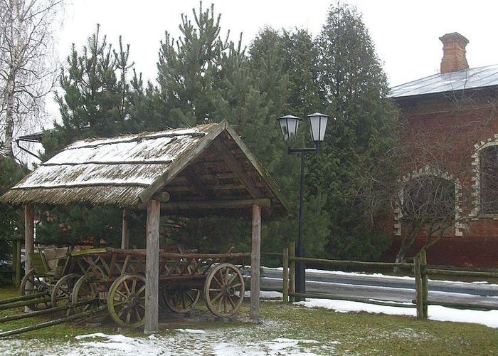 State Institution «Nesvizh Museum of Local History»