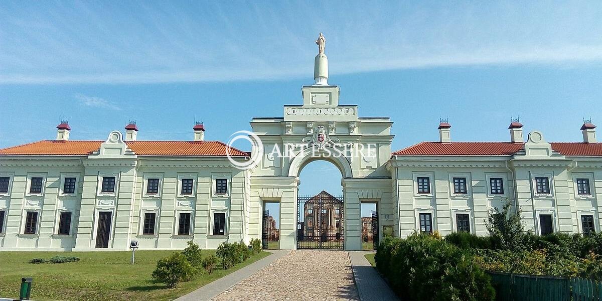 State Institution of Culture «Ruzhansky palace complex kind Sapieha»