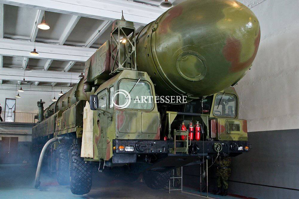 The Museum of Russian Strategic Missile Forces