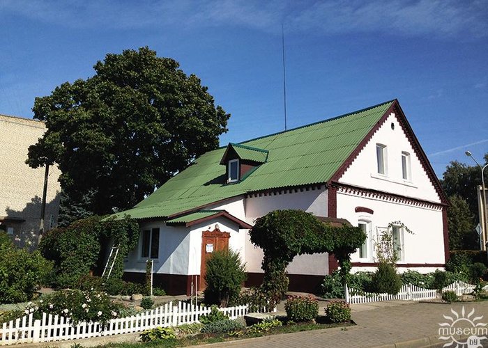 Cultural Institution «Śvisłač historical museum»