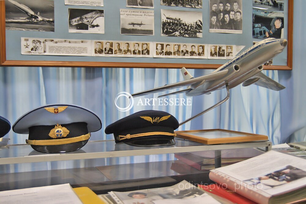 The Museum of Labour and Military Glory of the aiport Vnukovo