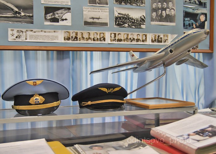The Museum of Labour and Military Glory of the aiport Vnukovo