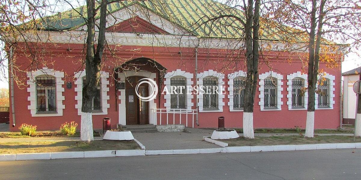 State Institution «Tałačyn historical museum»