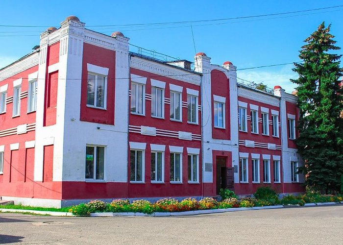 State Institution «Czerwieńsk District Local History Museum»