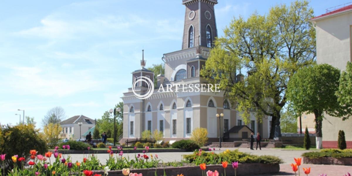 State Cultural Institution «Chechersk historical-ethnographic museum»