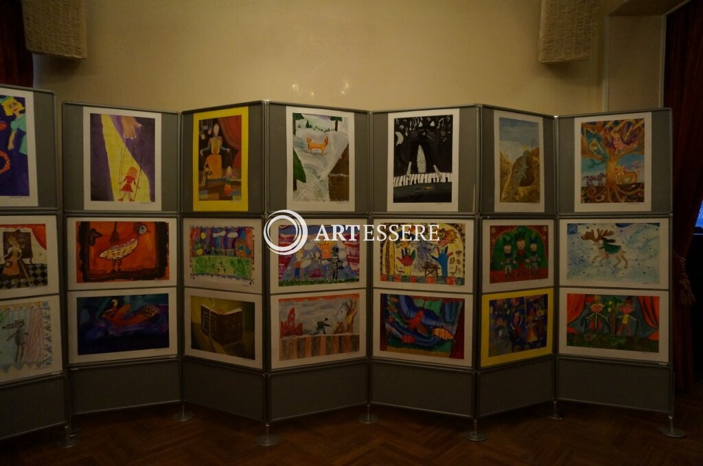 The Volgograd Regional Children′s Art Gallery