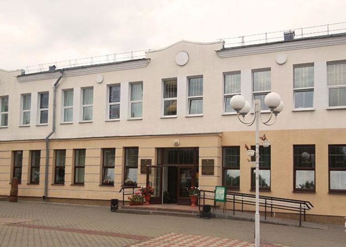 Cultural Institution «Shklov District Local History Museum»