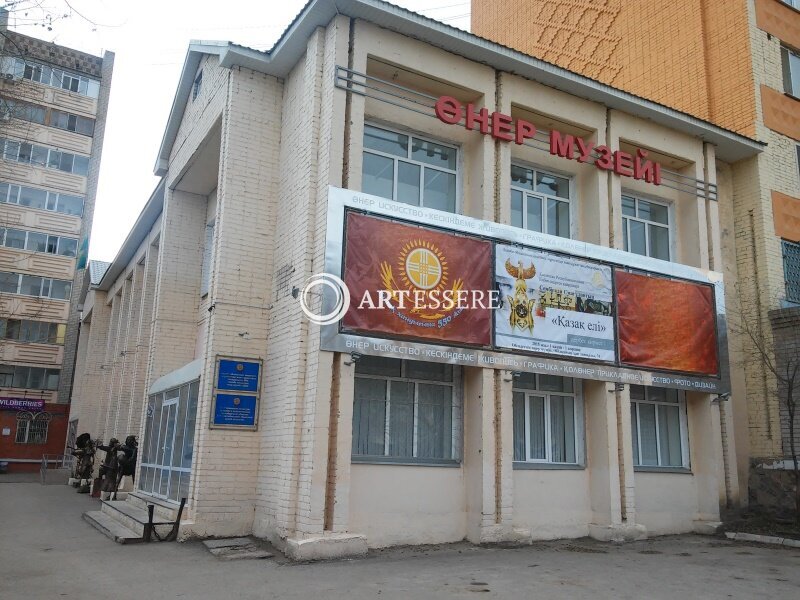 Aktobe regional museum of Arts, KSU