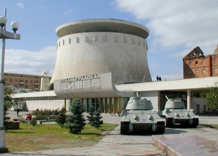 Museum-Reserve 