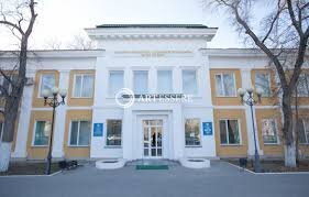 Museum of S. Sariev