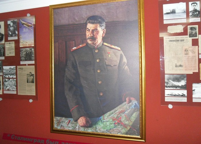 The Museum of Stalin I.V.