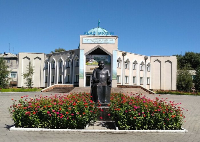 Literary and Memorial House-Museum of Abay