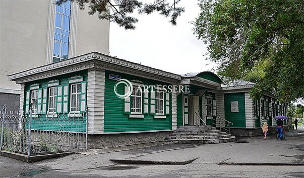 House Museum Ilyas Zhansugurov