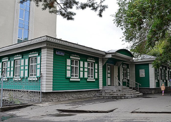 House Museum Ilyas Zhansugurov