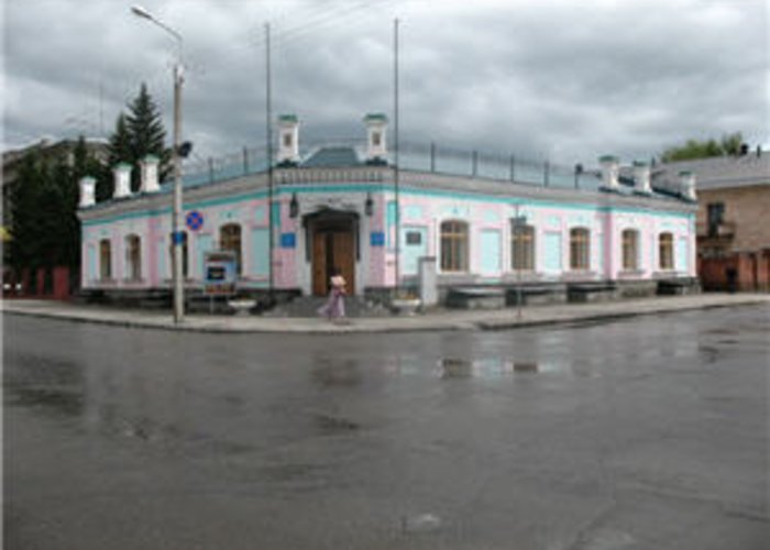 Etnogrofichesky Museum-Reserve EKR