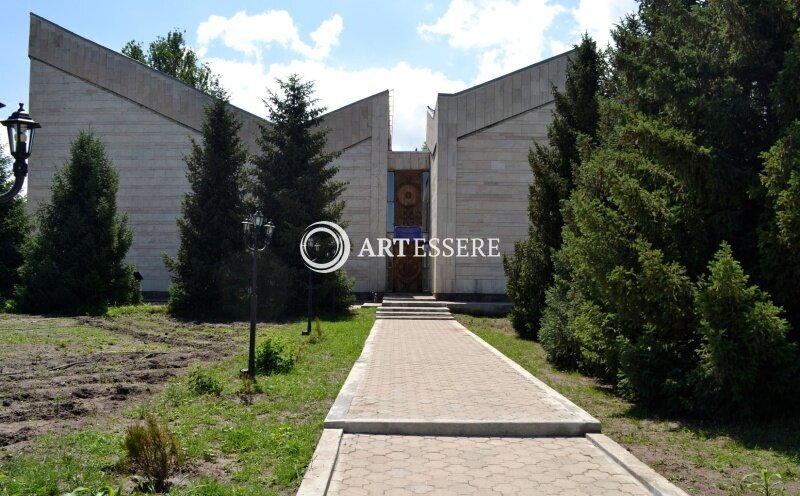 Memorial Museum «Altynemel» im.Chokana Valikhanov