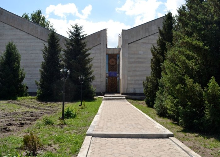 Memorial Museum «Altynemel» im.Chokana Valikhanov