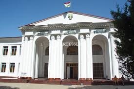 National Museum of Antiquities of Tajikistan
