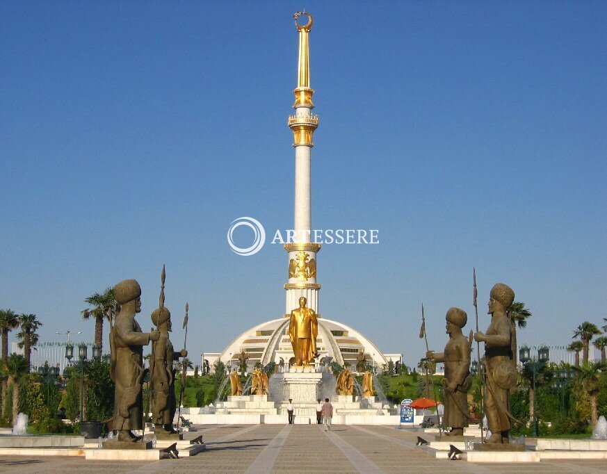 Turkmenistan Independence Museum