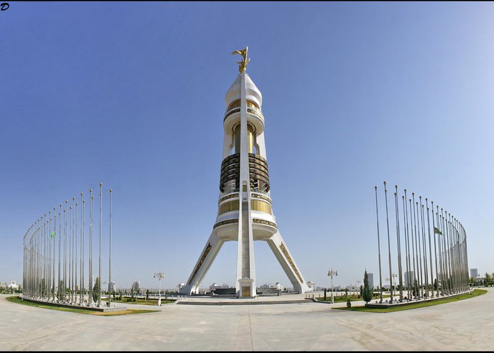 Museum of Neutrality of Turkmenistan